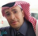 ترقية “الزهراني” للمرتبة العاشرة فرع وزارة الموارد البشرية بالباحة