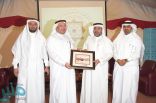 وكيل جامعة أم القرى يفتتح اللقاء السنوي للباحثين بمعهد خادم الحرمين