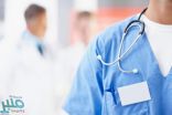 تفاصيل التعديلات الجديدة على لائحة نظام “المهن الصحية”‎