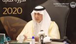 أمير مكة يعلن أسماء الفائزين بجائزة الأمير عبدالله الفيصل العالمية للشعر العربي في دورتها الثانية