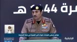 مدير الأمن العام: استخدام الدائري الأول لتطبيق مفهوم إدارة الحشود وفصل المركبات عن المشاة لأول مرة