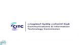 هيئة الاتصالات تكشف عن سرعات الإنترنت لمقدمي خدمات الاتصالات