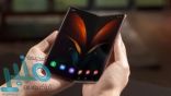 “سامسونغ” تبدأ بإنتاج مكونات هاتف Galaxy Z Fold3