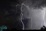 الأرصاد تنبه مدني الباحة بسحب رعدية ممطرة على المنطقة