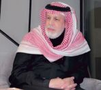 القنفذة تستقطب عددًا من الشركات للاستثمار بدعم من رجال الأعمال