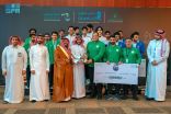 اختتام بطولة الشطرنج لطلاب الجامعات السعودية وتتويج الفائزين