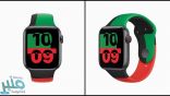 “أبل” تطلق إصدارا محدودا من ساعة “Series 6” بمواصفات فريدة
