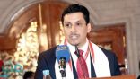 وزير الخارجية اليمني يتهم إيران بالتسبب في إطالة الحرب في بلاده