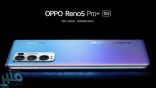 “أوبو” تطلق هاتف “Oppo Reno 5 Pro+5G” بكاميرا 50 ميغابكسل