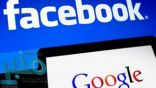 أستراليا تعتزم إلزام غوغل وفيسبوك الدفع لوسائل الإعلام لقاء محتواها