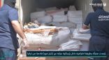 الجمارك السعودية تُحبط تهريب أكثر من 1.3 مليون حبة كبتاجون في ميناء جدة الإسلامي