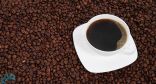 “الغذاء والدواء” توضح حقيقة كون القهوة تسبب السرطان