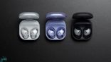 الكشف عن المواصفات الكاملة لسماعات “Galaxy Buds 2” اللاسلكية
