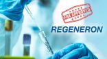 واشنطن تُصرح باستخدام علاج «ريجينيرون» لفيروس كورونا.. الذي تلقاه «ترامب»