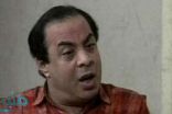 وفاة الفنان المصري المنتصر بالله