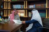 سمو أمير الباحة يستقبل رئيس مجلس ادارة الجمعية التعاونية للزيتون بالمنطقة