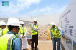 رئيس الهيئة الملكية للجبيل وينبع يتفقد مدينة جازان للصناعات الأساسية والتحويلية