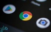 لا يحمي المستخدمين من التتبع .. خبراء يحذرون من متصفح “جوجل كروم”