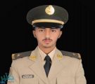 الملازم  وليد الزهراني يتخرج من كلية الملك عبدالعزيز الحربية