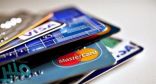 تحذير هام من “النقد” للتجار والمتعاقدين مع البنوك بشأن البطاقات الائتمانية