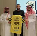 رسميًا.. الاتحاد يُعلن التعاقد مع كريم بنزيما