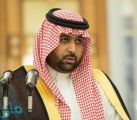 الأمير محمد بن عبدالعزيز يوجه بتعليق الدراسة بجميع مدارس التعليم بجازان وصبيا