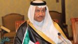 استقالة رئيس الوزراء الكويتي