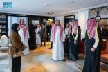 الأمير عبدالعزيز بن سعود يلتقي في لندن مجموعة من منسوبي وزارة الداخلية المبتعثين للدراسة في بريطانيا