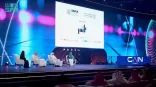 مجمع الملك سلمان العالمي للُّغة العربيَّة يختتم مشاركته في القمة العالمية للذكاء الاصطناعي بإطلاق مؤشر (بلسم)