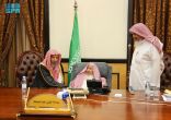 مفتي عام المملكة يستقبل الشيخ سعد الشثري
