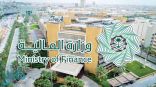 وزارة المالية تعلن موعد بدء مهام عوامل جباية زكاة الأنعام للعام 1440 هـ