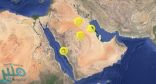 الإنذار المبكر يصدر تنبيهاً لمنطقة الباحة