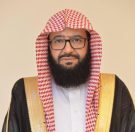 وكيل الرئاسة العامة لهيئة الأمر بالمعروف: مشاركة الرئاسة العامة تأتي ضمن جهود المملكة في تسخير جميع الإمكانات لخدمة الحرمين الشريفين وقاصديهما