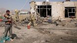 مقتل 14 مدنيًا في غارة جوية شمال أفغانستان