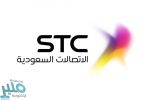 “STC ” توقع اتفاقية النقل التلفزيوني مع هيئة الرياضة واتحاد الكرة
