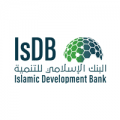 البنك الإسلامي للتنمية يوفر وظائف شاغرة لذوي الخبرة العالية بجدة