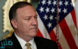 بومبيو : البيت الأبيض سيعلن إعادة فرض العقوبات على إيران