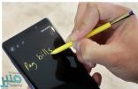 رسمياً… سامسونج تطلق هاتفها الجديد Galaxy Note 9