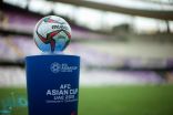 نظام جديد للتأهل في أمم آسيا بسبب مشاركة 24 منتخبًا للمرة الأولى