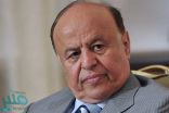 الرئيس اليمني يأمر بتعزيز الجبهات لدحر المشروع الحوثي الإيراني التخريبي