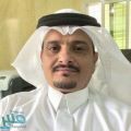 الشمراني مديراً لفرع البيئة والمياه والزراعة في نجران