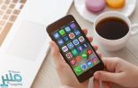 تطبيقات خبيثة تستنزف بطارية هاتفك