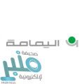 شركة اليمامة للأعمال التجارية توفر وظائف بمشاريعها بالرياض وجدة والخبر