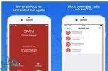 4 نصائح لتفادي “المكالمات المُزعجة Spam Calls”