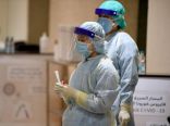 مستجدات كورونا.. انخفاض الإصابات والوفيات والحالات الحرجة واستقرار “التعافي”