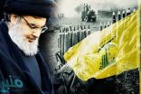 البرلمان البريطاني يتجه لتصنيف الجناح السياسي لـ«حزب الله» منظمة إرهابية