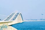 جسر الملك فهد يسجّل أعلى معدل عبور يومي للمسافرين منذ 33 عامًا