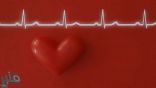 دواء لعلاج احتشاء عضلة القلب قد ينقذ العديد من الموت