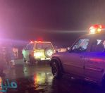 فتح طريق «الرياض – الطائف» بعد ساعات من إغلاقه