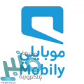 شركة موبايلي توفر وظيفة تقنية شاغرة لحديثي التخرج بمدينة الرياض